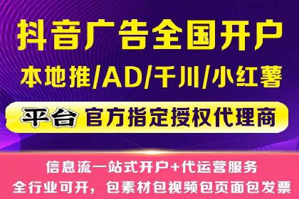 案例分享：百度推广代理助力企业增长